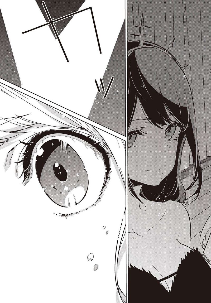 Oroka Na Tenshi Wa Akuma To Odoru 92 25