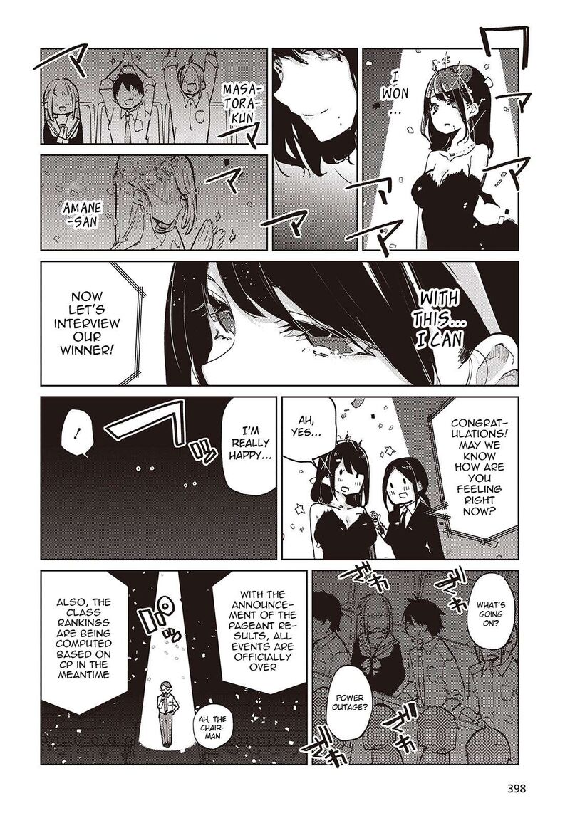 Oroka Na Tenshi Wa Akuma To Odoru 92 28