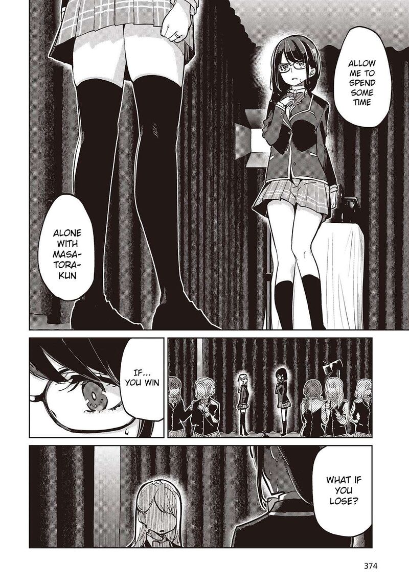 Oroka Na Tenshi Wa Akuma To Odoru 92 4