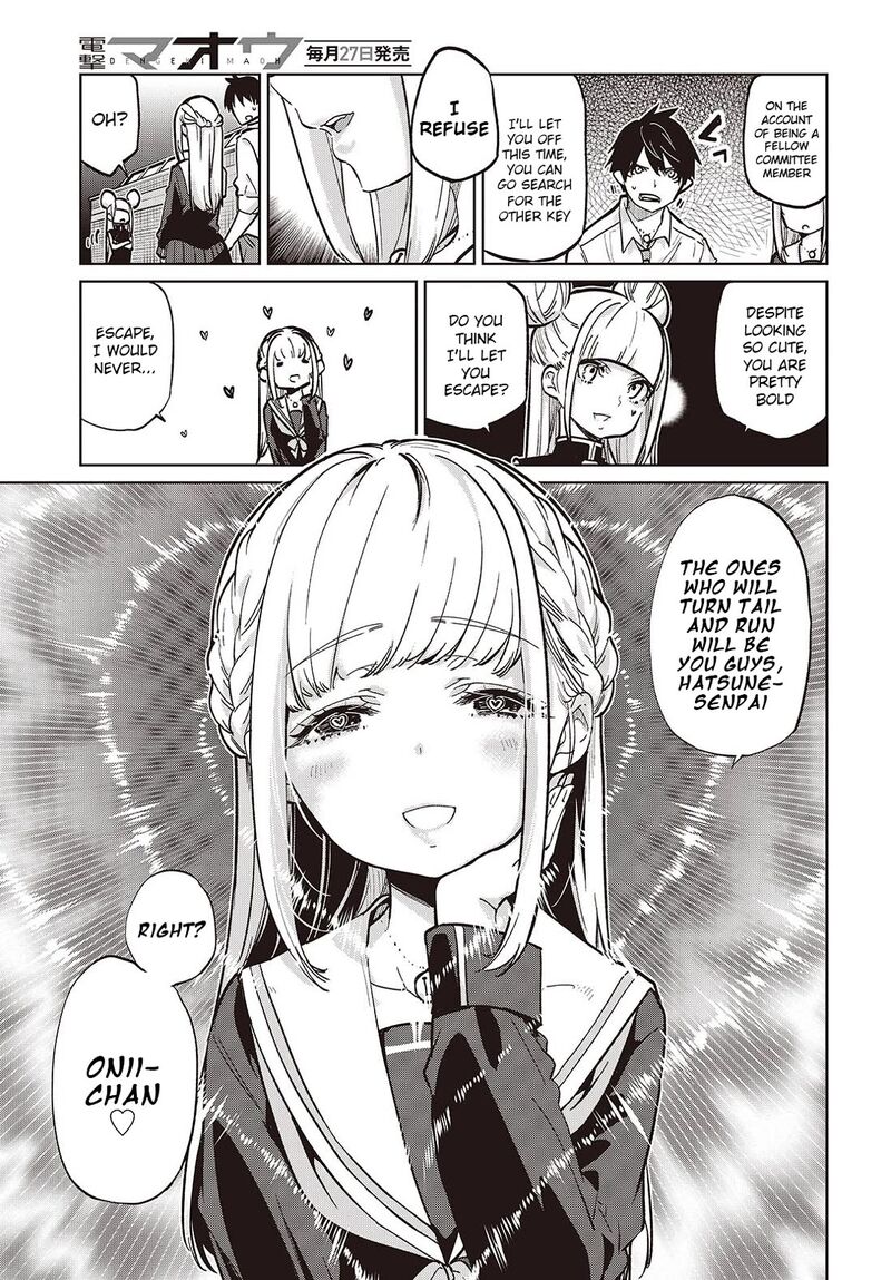 Oroka Na Tenshi Wa Akuma To Odoru 93 13