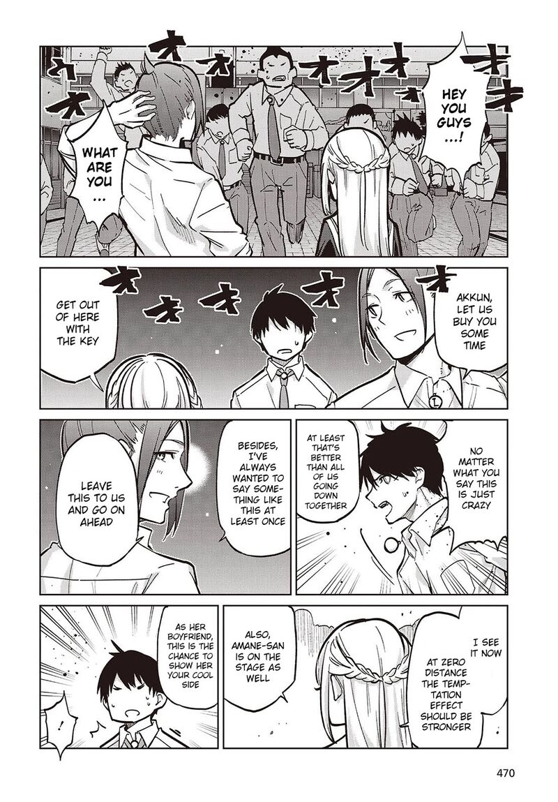 Oroka Na Tenshi Wa Akuma To Odoru 93 16