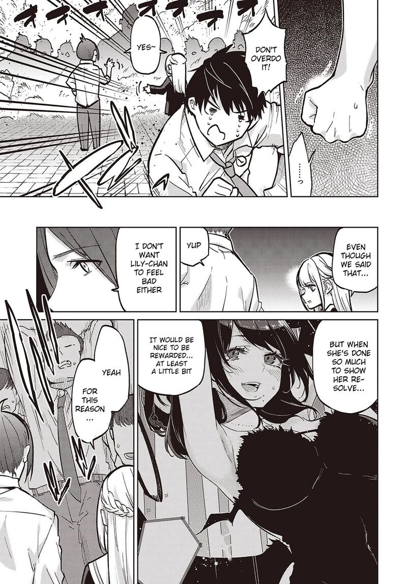 Oroka Na Tenshi Wa Akuma To Odoru 93 17