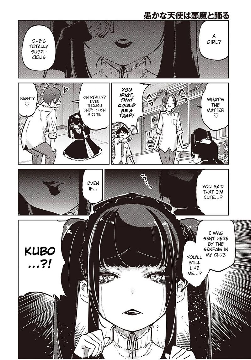 Oroka Na Tenshi Wa Akuma To Odoru 93 2