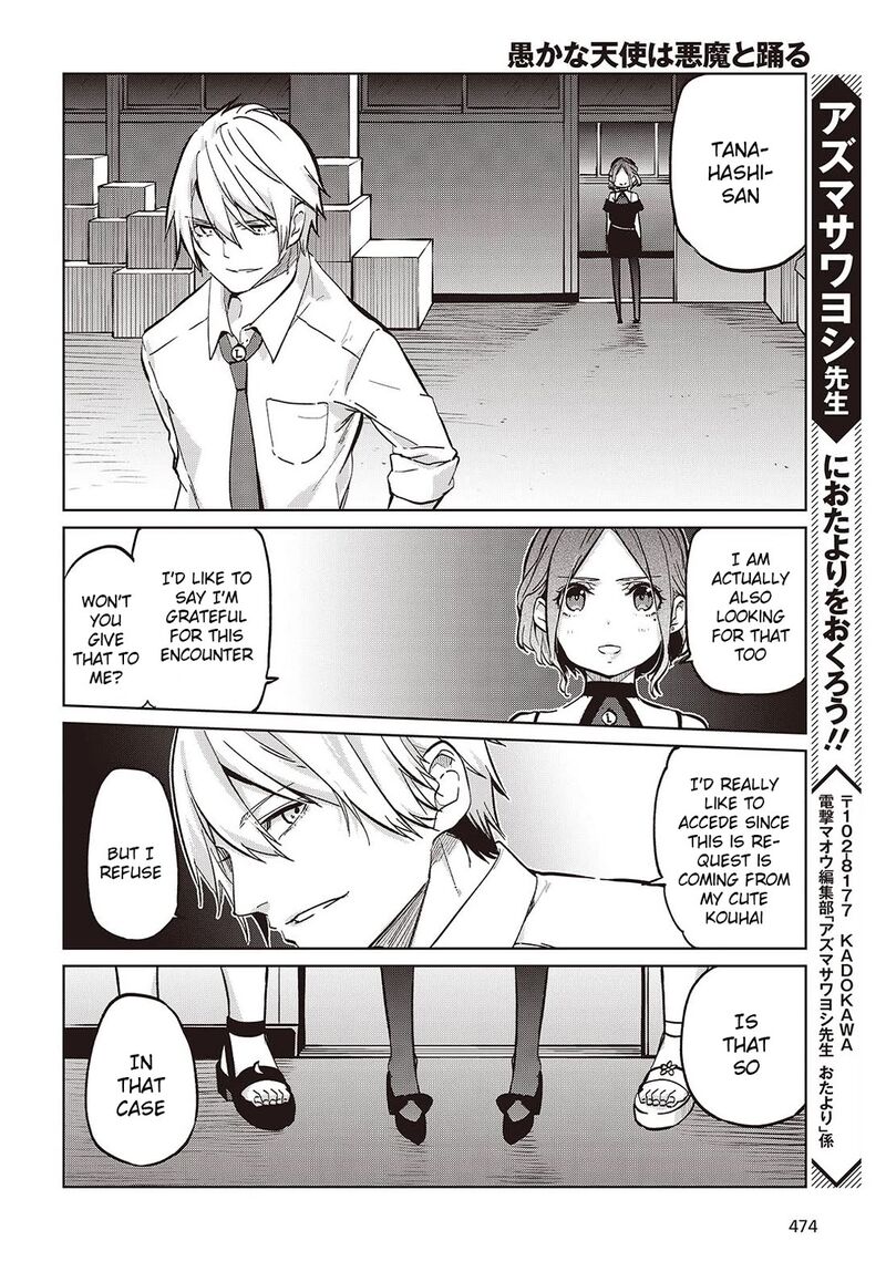 Oroka Na Tenshi Wa Akuma To Odoru 93 20