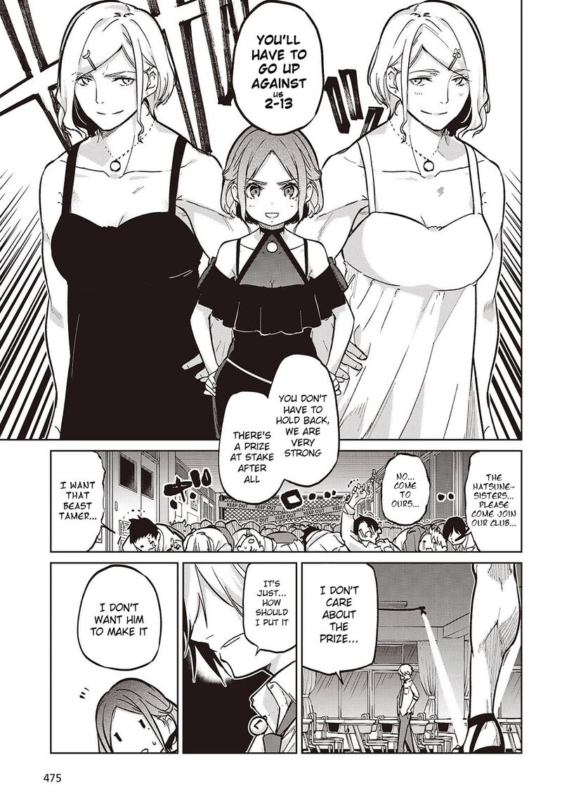 Oroka Na Tenshi Wa Akuma To Odoru 93 21