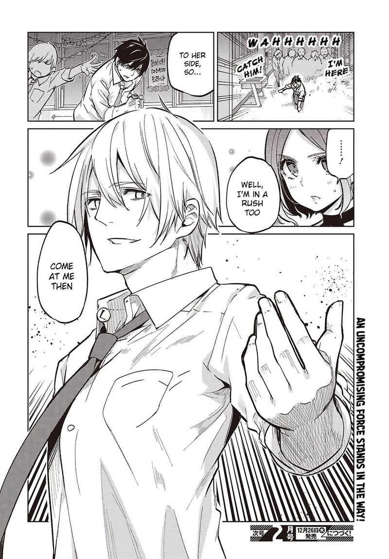Oroka Na Tenshi Wa Akuma To Odoru 93 22