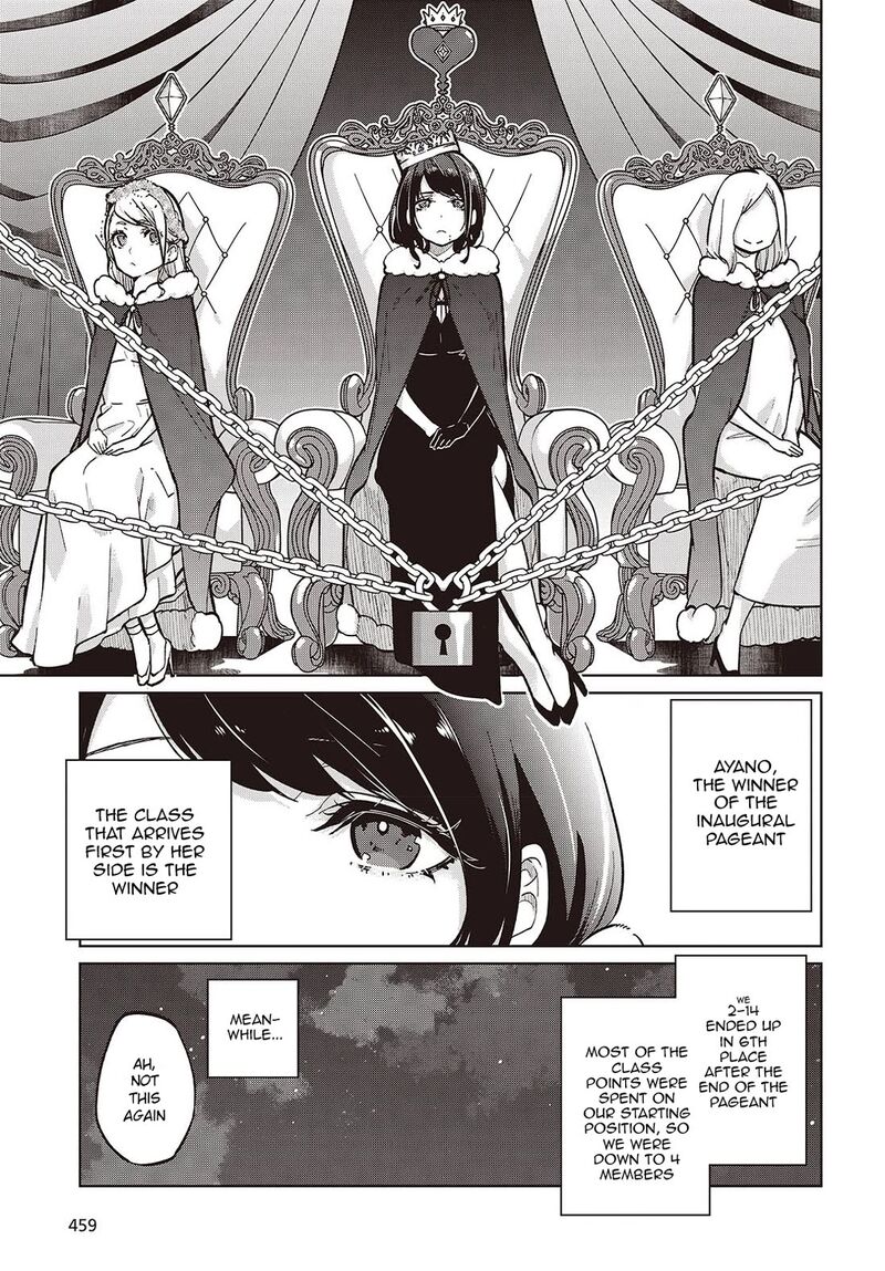 Oroka Na Tenshi Wa Akuma To Odoru 93 5