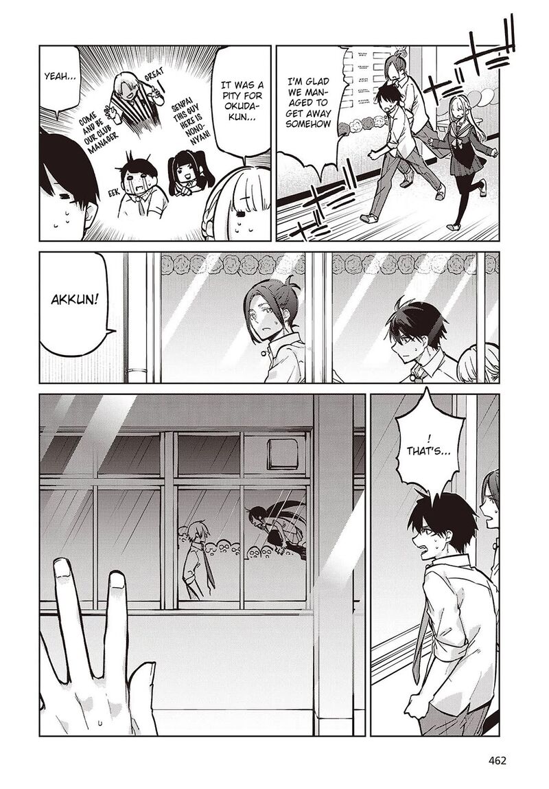 Oroka Na Tenshi Wa Akuma To Odoru 93 8