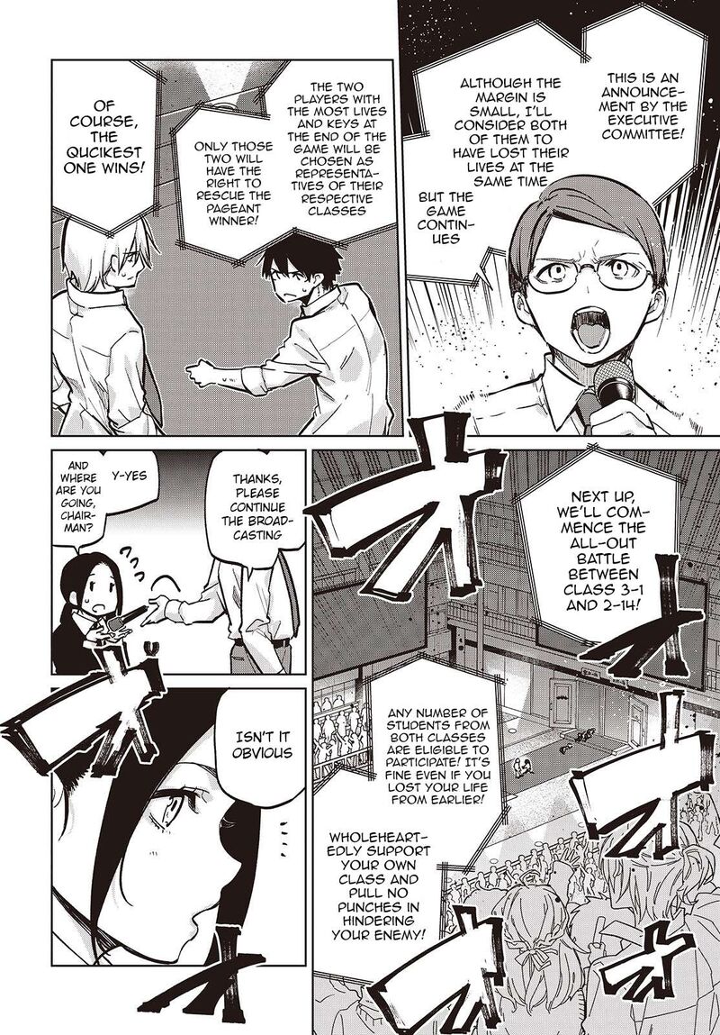 Oroka Na Tenshi Wa Akuma To Odoru 94 10