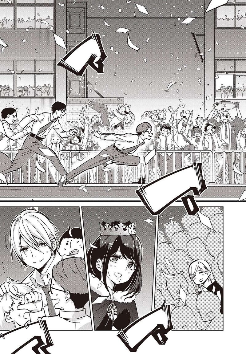 Oroka Na Tenshi Wa Akuma To Odoru 94 13