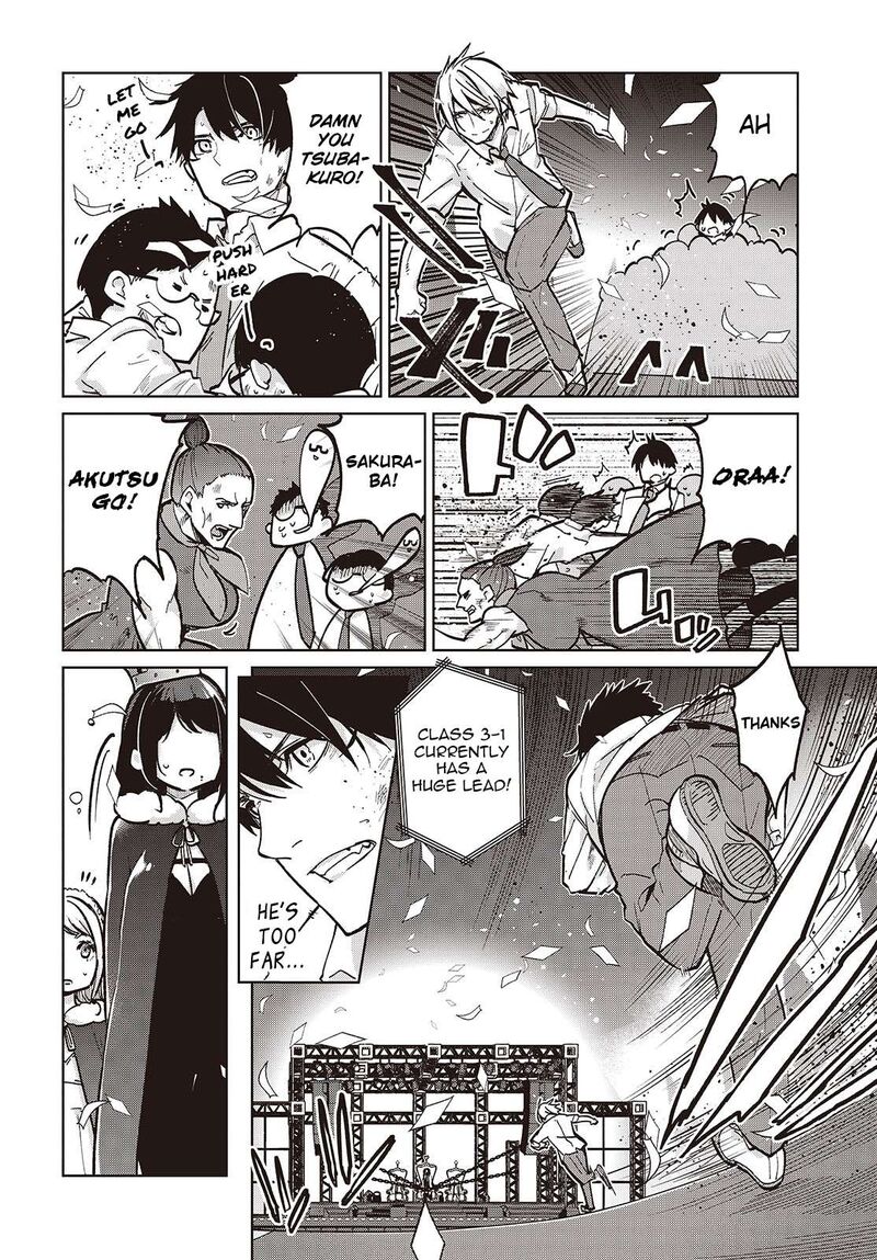 Oroka Na Tenshi Wa Akuma To Odoru 94 14