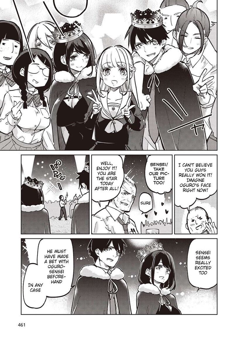 Oroka Na Tenshi Wa Akuma To Odoru 94 19