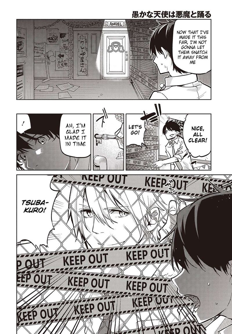 Oroka Na Tenshi Wa Akuma To Odoru 94 2