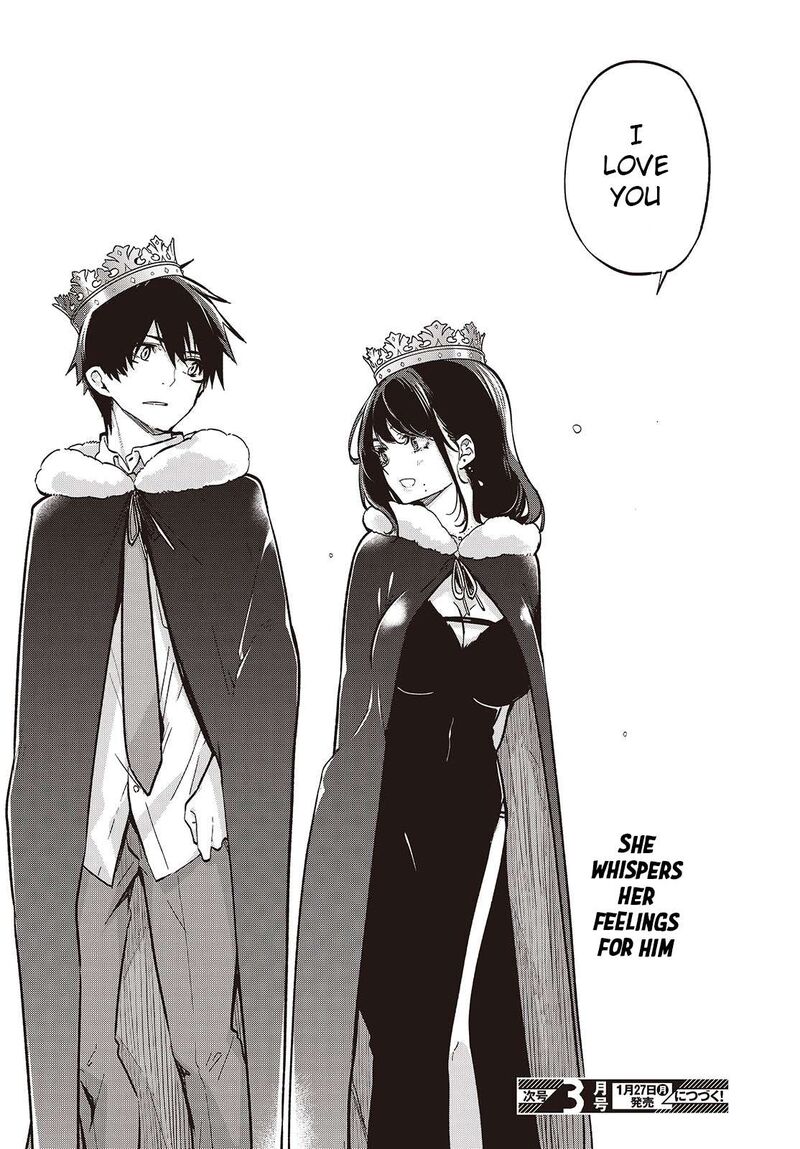 Oroka Na Tenshi Wa Akuma To Odoru 94 22