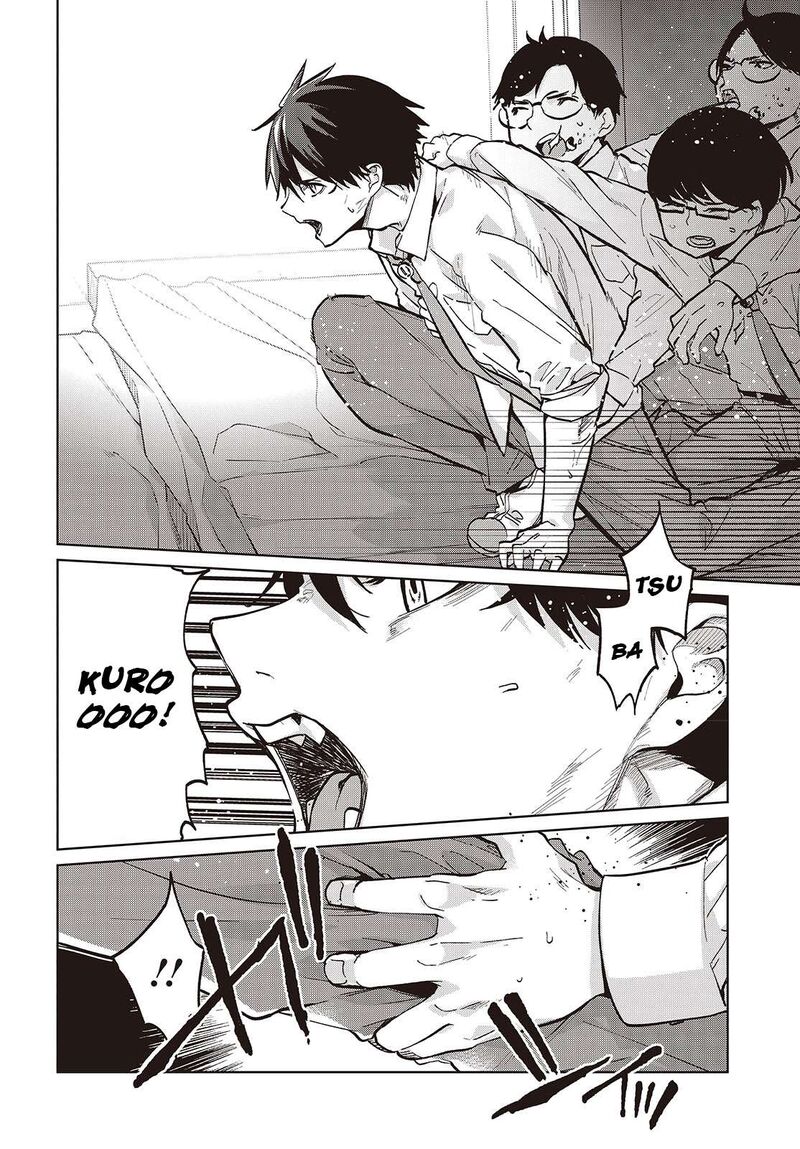Oroka Na Tenshi Wa Akuma To Odoru 94 6