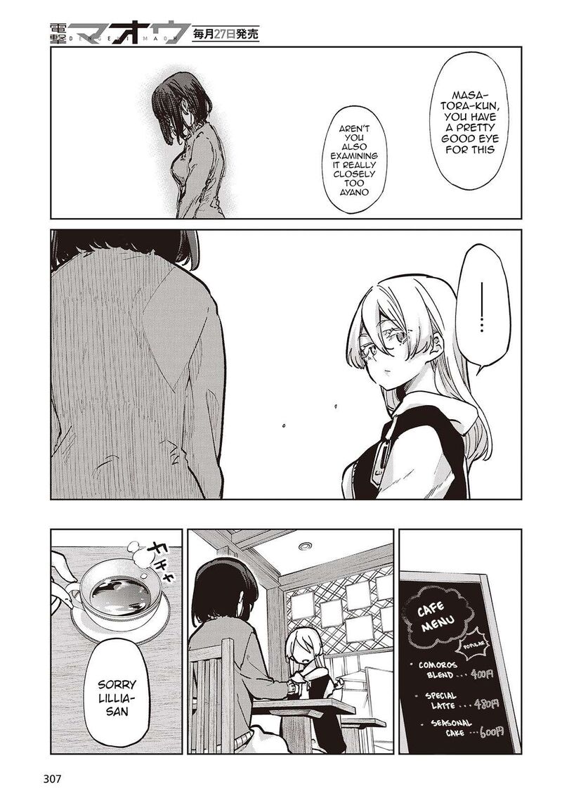 Oroka Na Tenshi Wa Akuma To Odoru 96 13