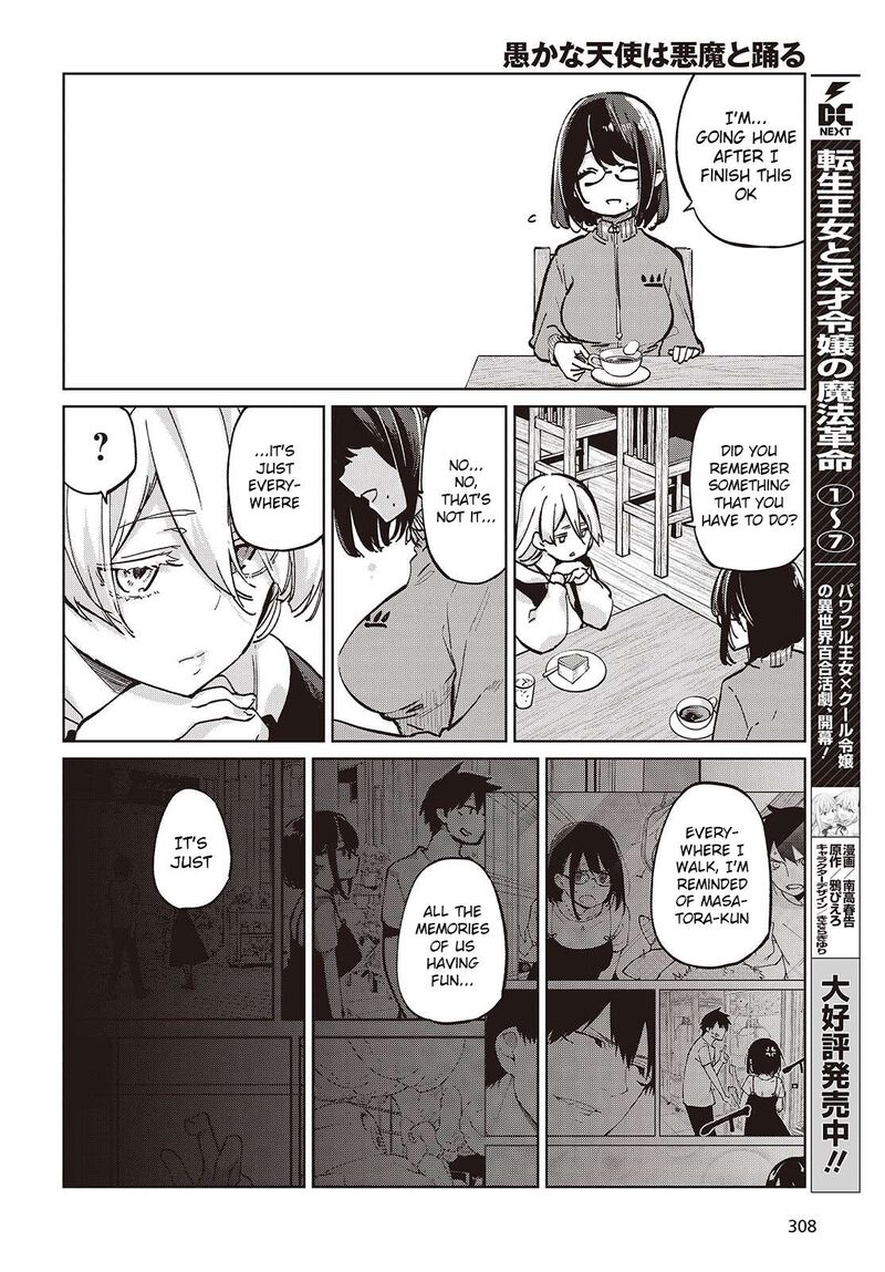 Oroka Na Tenshi Wa Akuma To Odoru 96 14
