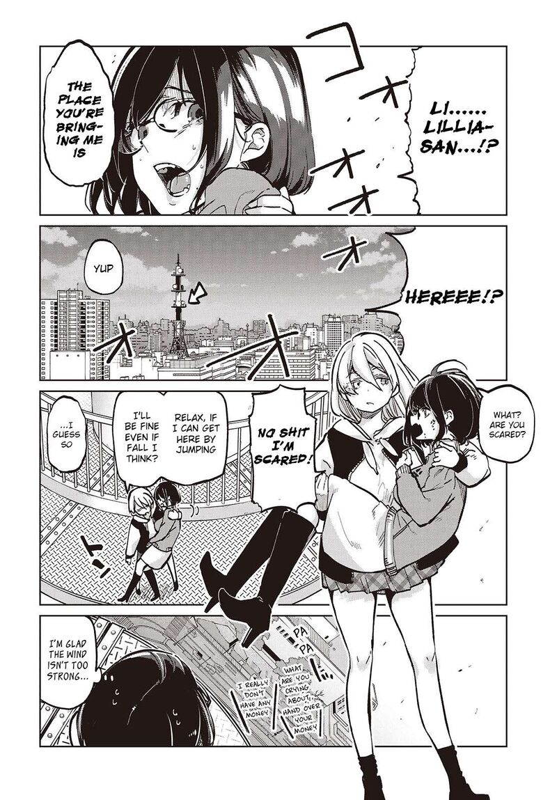 Oroka Na Tenshi Wa Akuma To Odoru 96 16