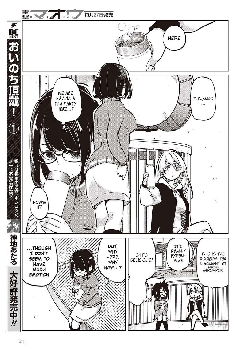Oroka Na Tenshi Wa Akuma To Odoru 96 17