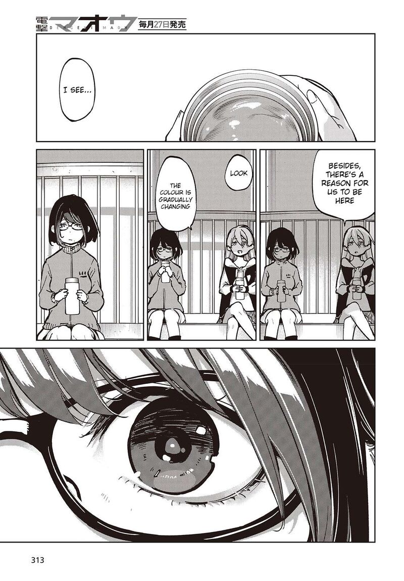 Oroka Na Tenshi Wa Akuma To Odoru 96 19
