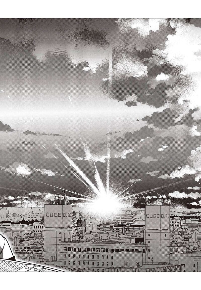 Oroka Na Tenshi Wa Akuma To Odoru 96 20