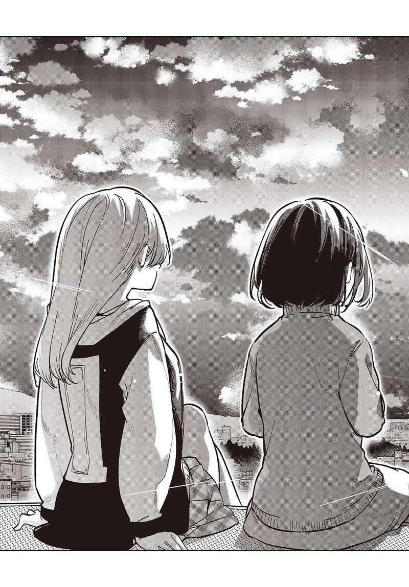 Oroka Na Tenshi Wa Akuma To Odoru 96 21