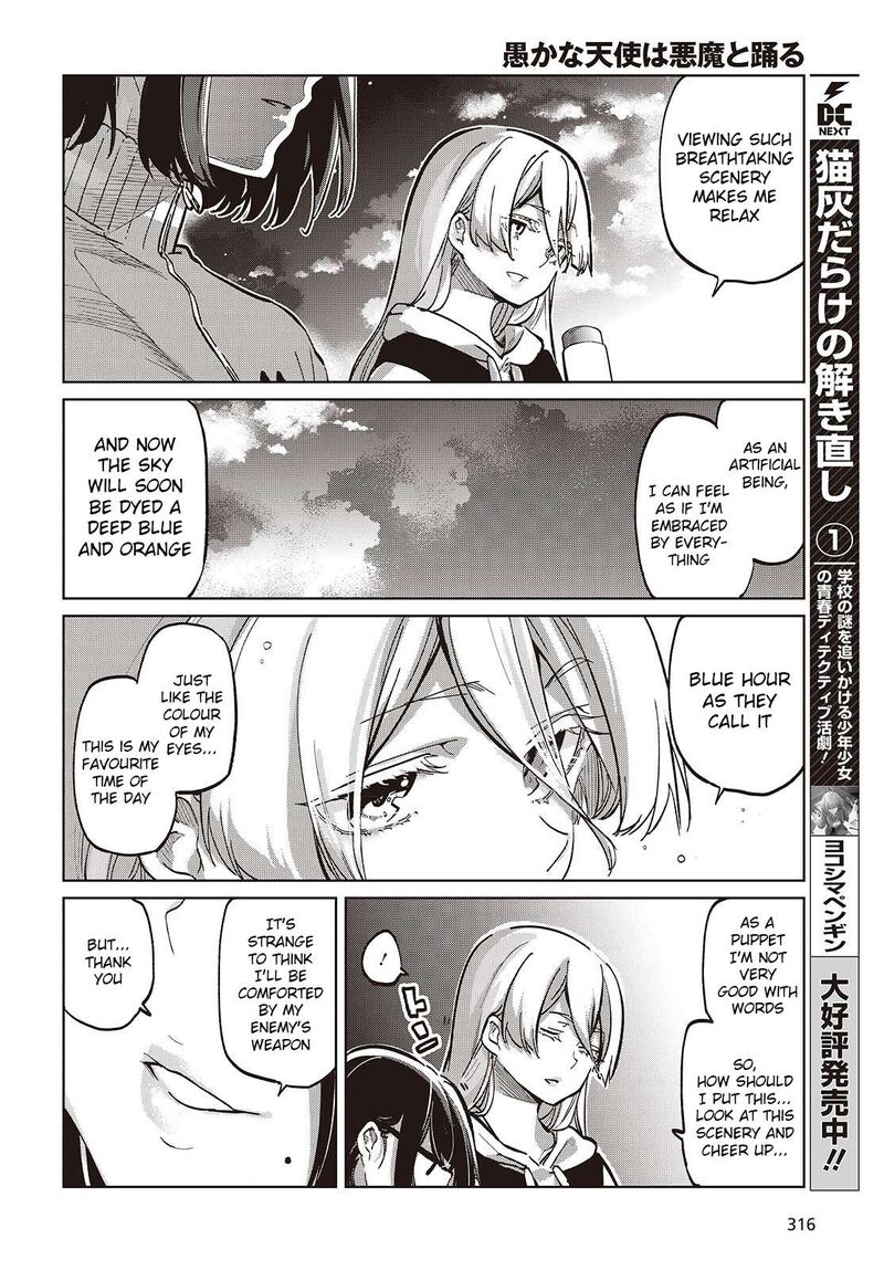 Oroka Na Tenshi Wa Akuma To Odoru 96 22