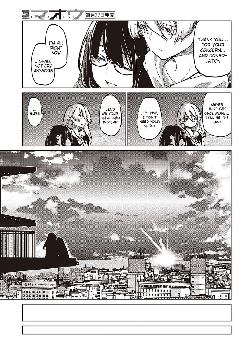 Oroka Na Tenshi Wa Akuma To Odoru 96 23