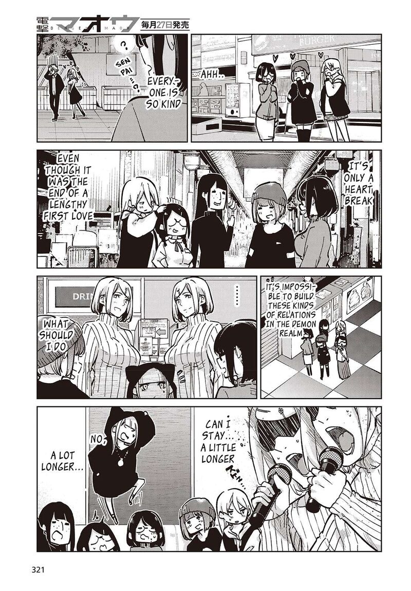 Oroka Na Tenshi Wa Akuma To Odoru 96 27