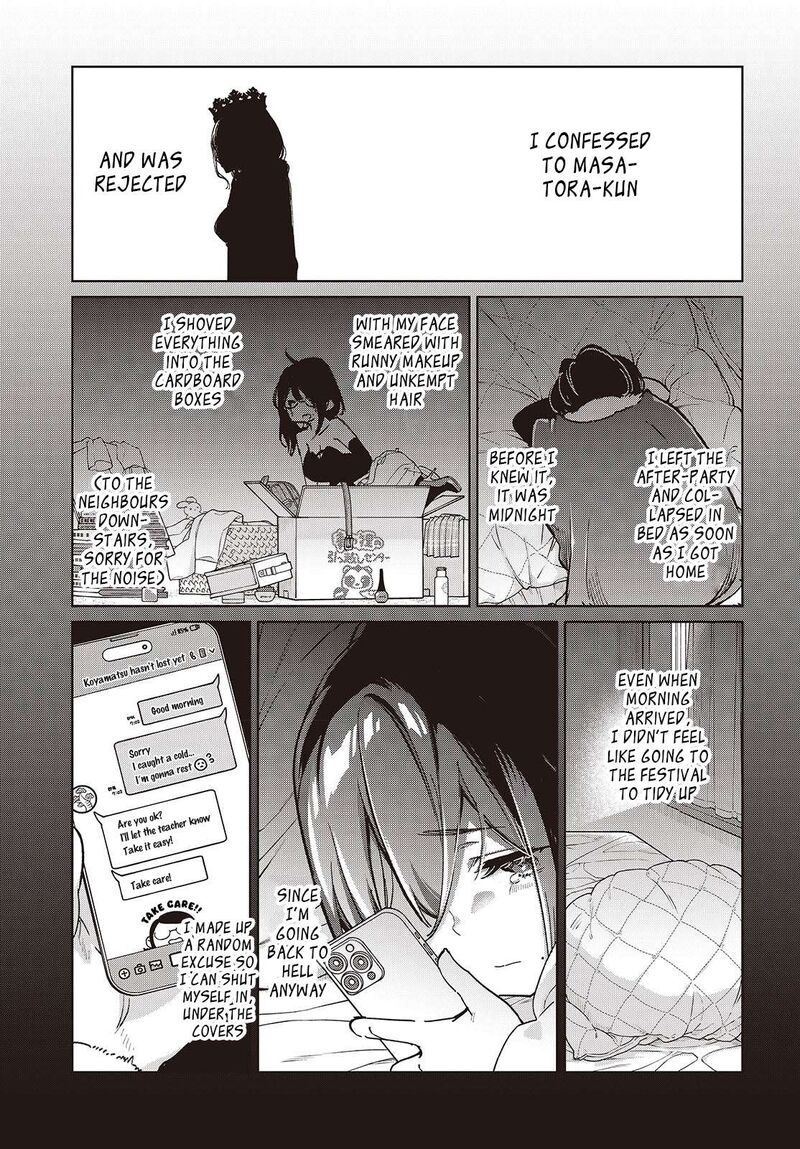 Oroka Na Tenshi Wa Akuma To Odoru 96 3