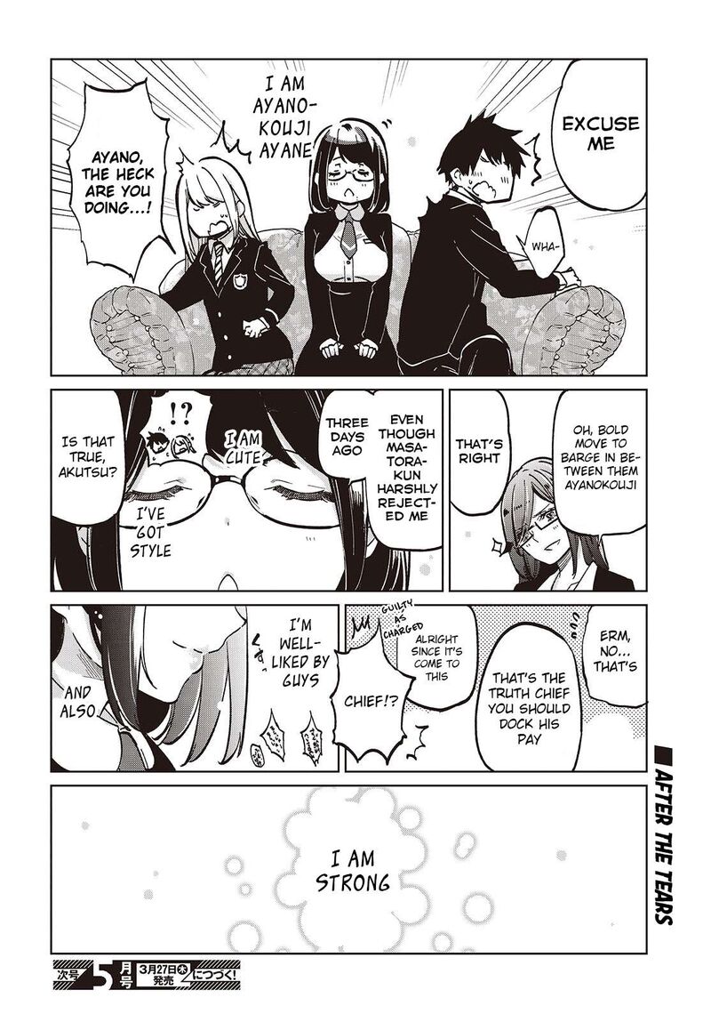 Oroka Na Tenshi Wa Akuma To Odoru 96 32