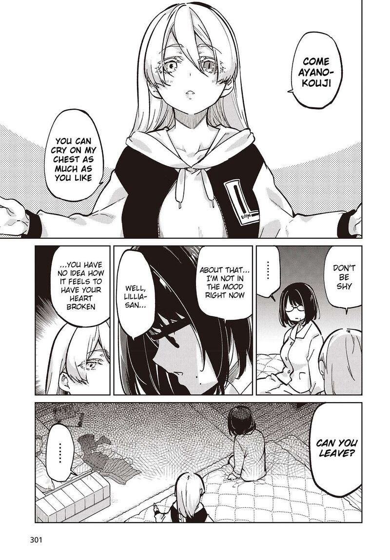 Oroka Na Tenshi Wa Akuma To Odoru 96 7