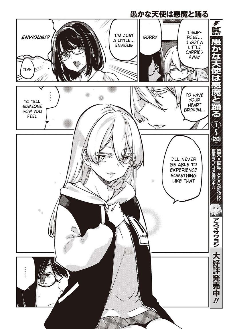 Oroka Na Tenshi Wa Akuma To Odoru 96 8
