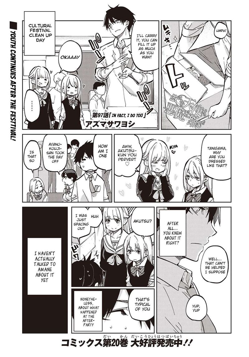 Oroka Na Tenshi Wa Akuma To Odoru 97 1