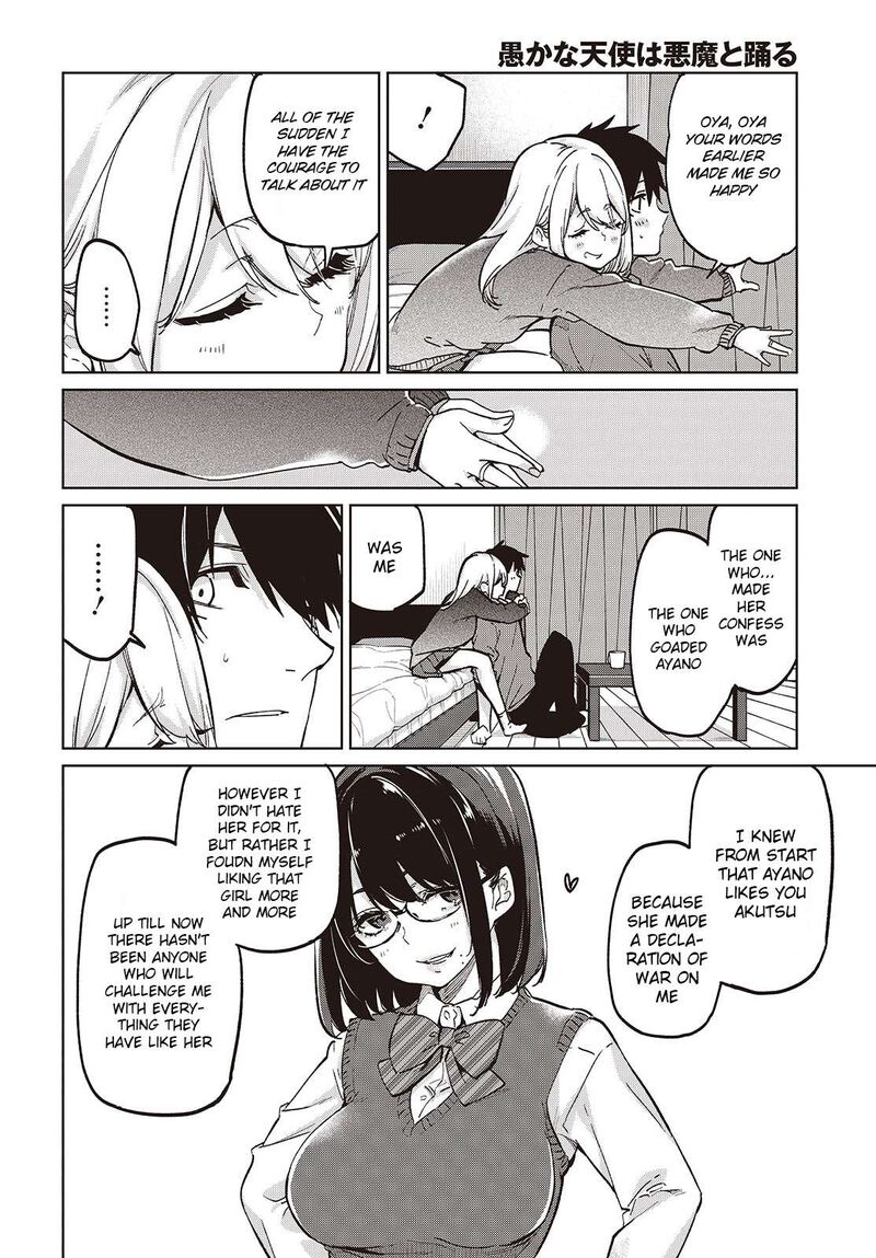 Oroka Na Tenshi Wa Akuma To Odoru 97 14