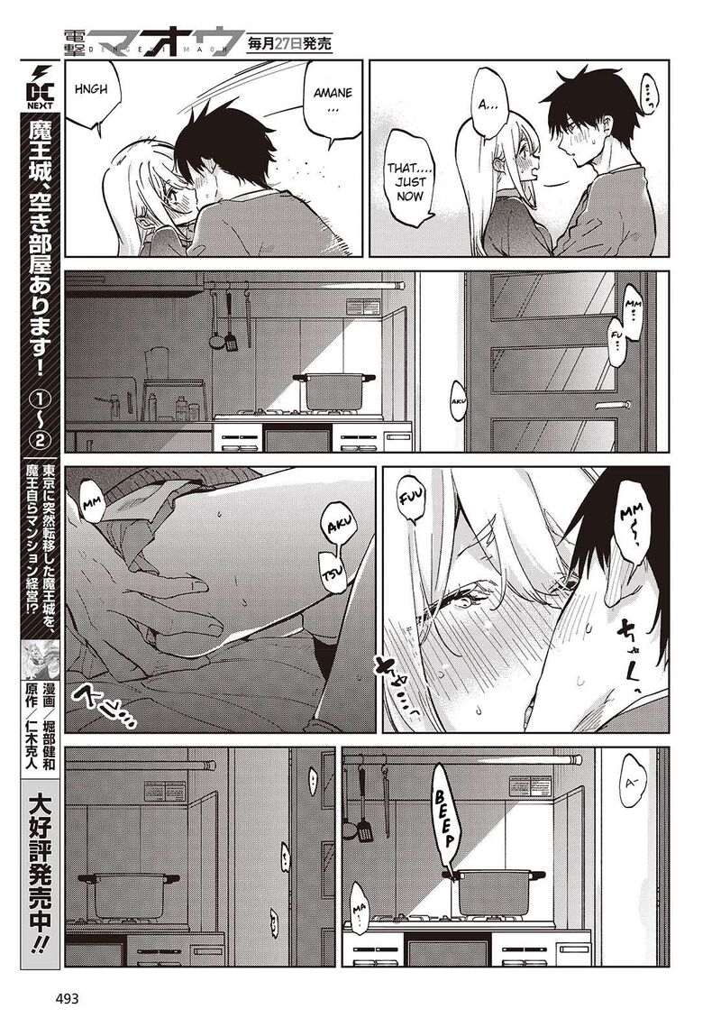 Oroka Na Tenshi Wa Akuma To Odoru 97 21