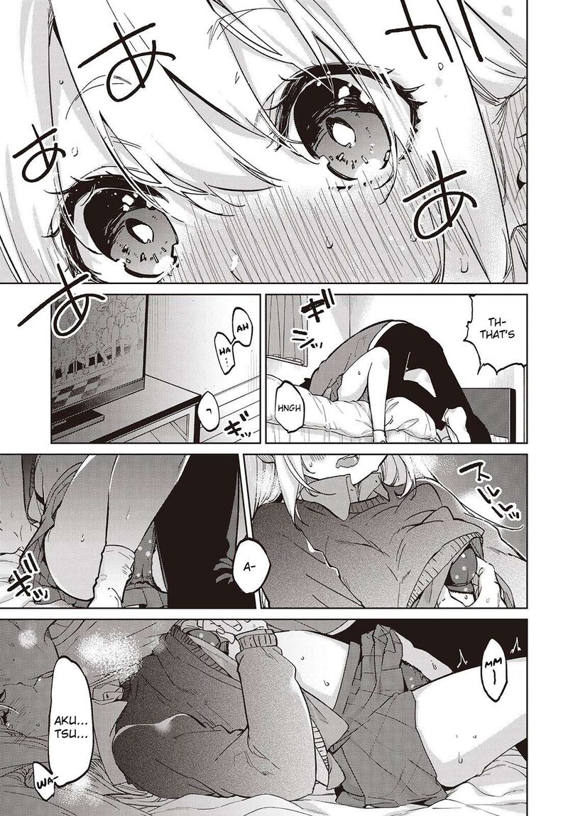 Oroka Na Tenshi Wa Akuma To Odoru 97 23