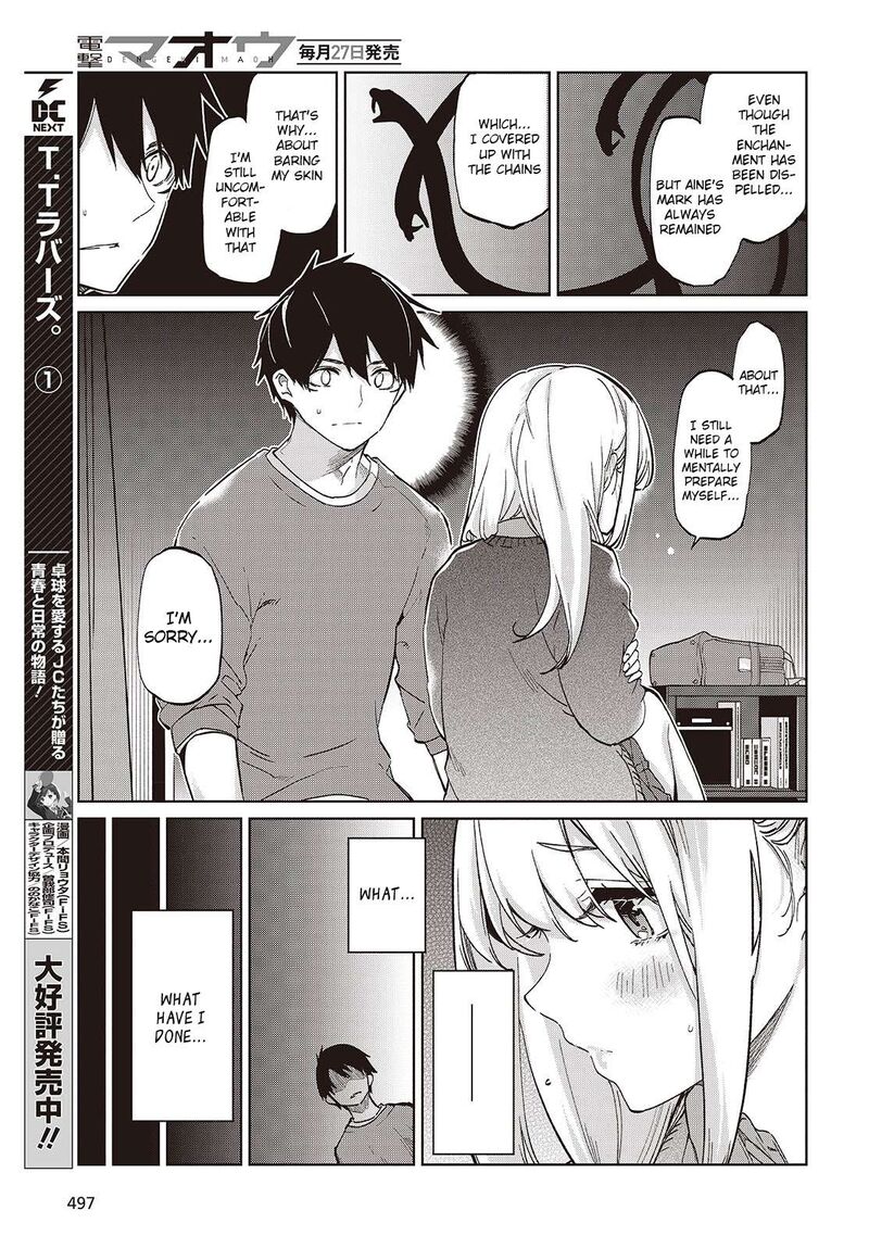 Oroka Na Tenshi Wa Akuma To Odoru 97 25