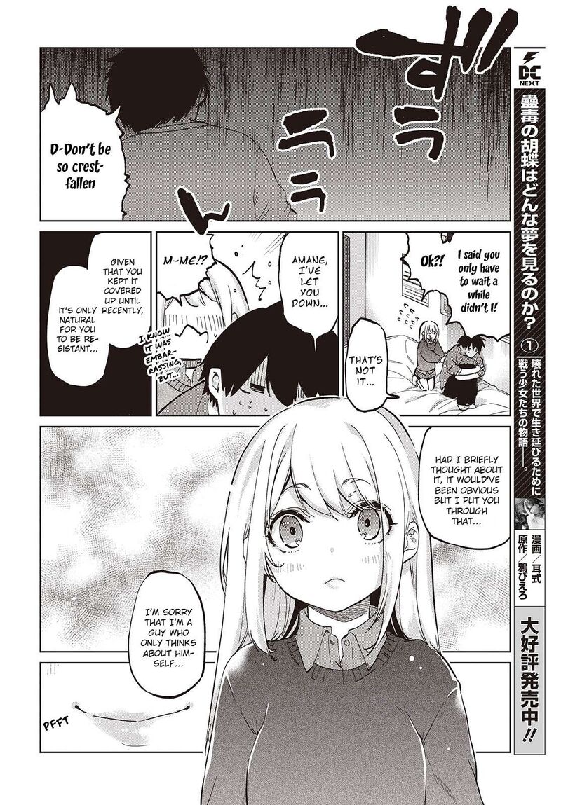 Oroka Na Tenshi Wa Akuma To Odoru 97 26