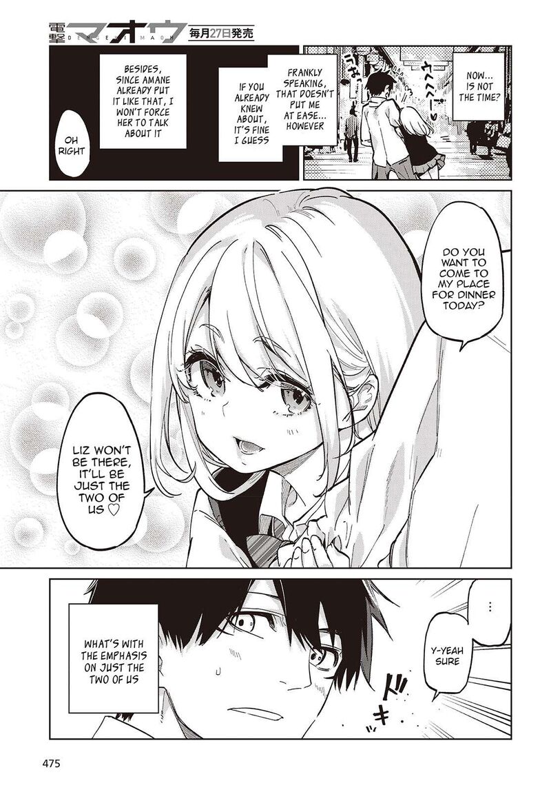 Oroka Na Tenshi Wa Akuma To Odoru 97 3