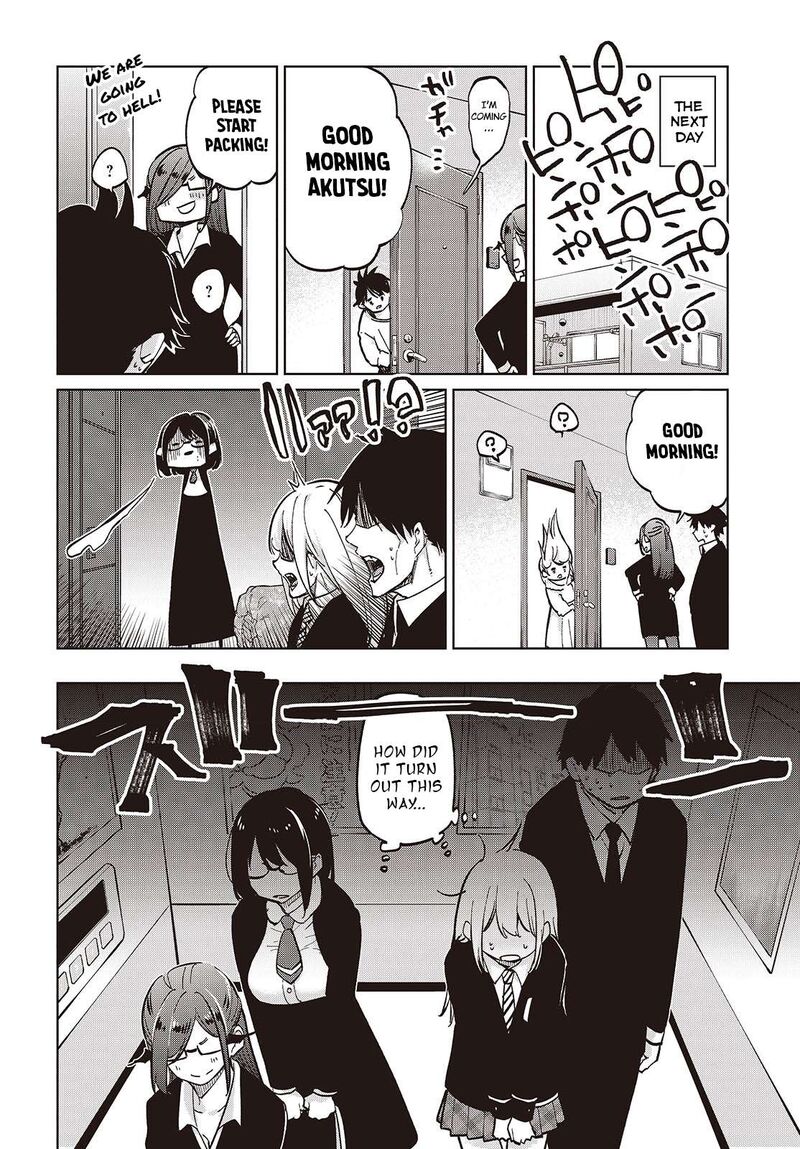 Oroka Na Tenshi Wa Akuma To Odoru 97 30