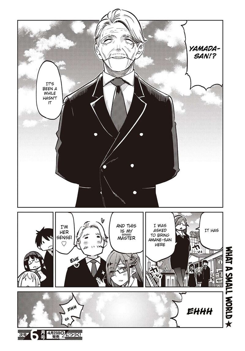 Oroka Na Tenshi Wa Akuma To Odoru 97 32