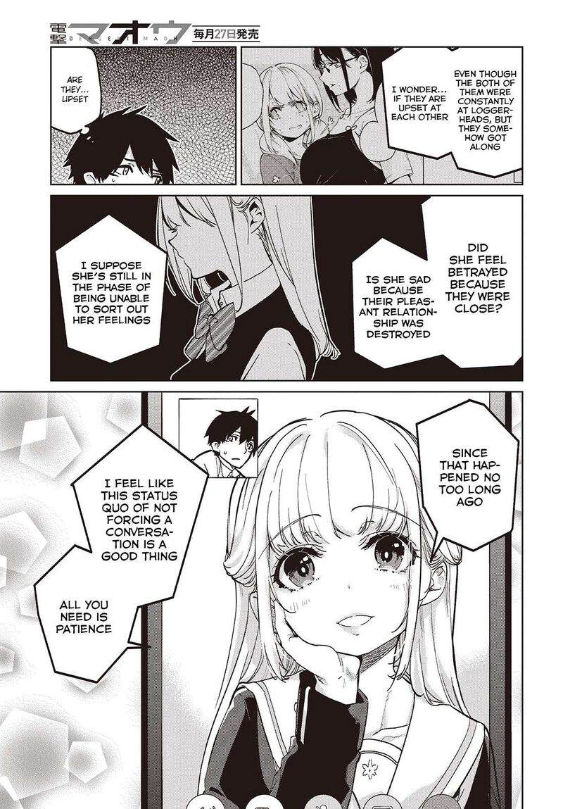 Oroka Na Tenshi Wa Akuma To Odoru 97 7