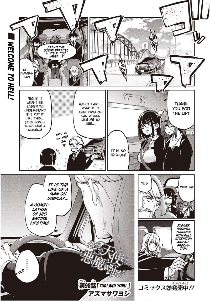 Oroka Na Tenshi Wa Akuma To Odoru 98 1