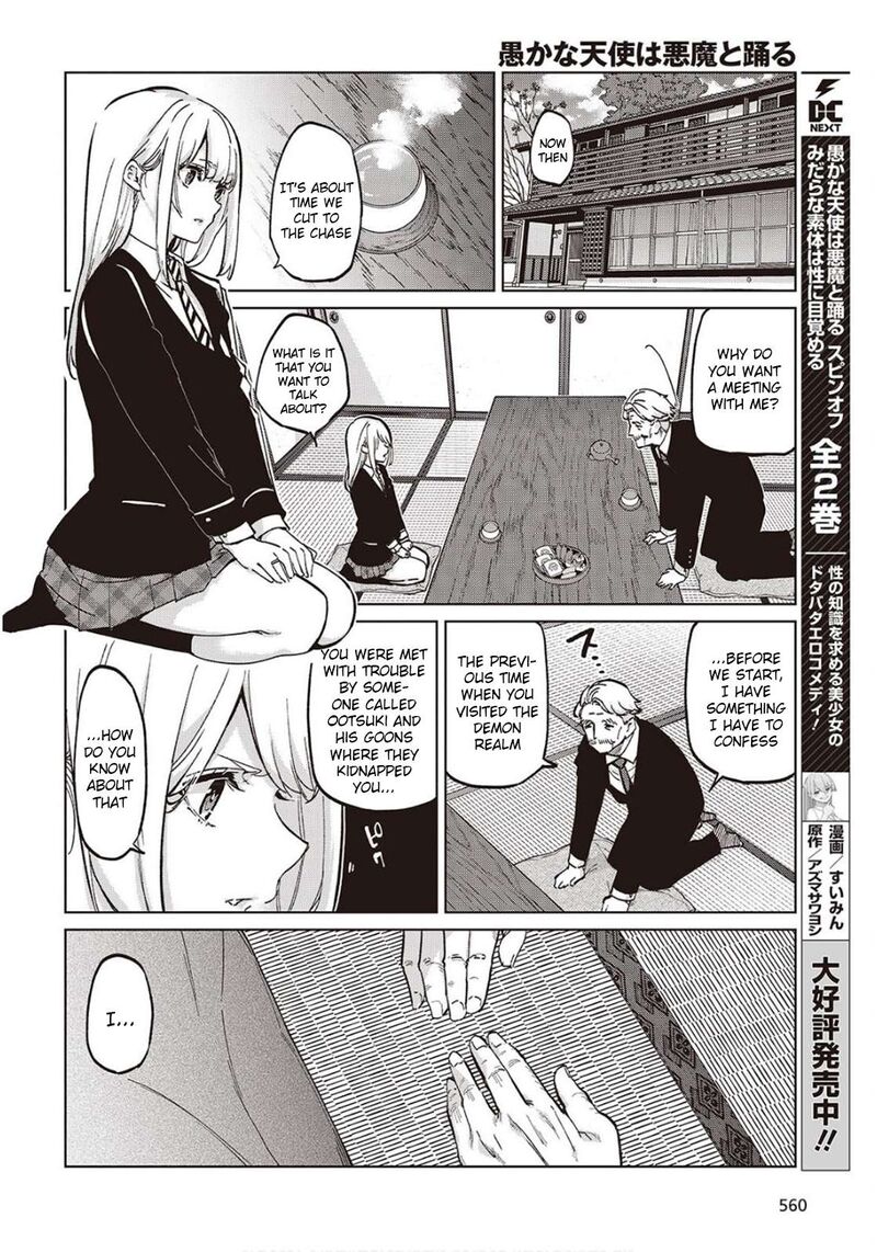 Oroka Na Tenshi Wa Akuma To Odoru 98 10