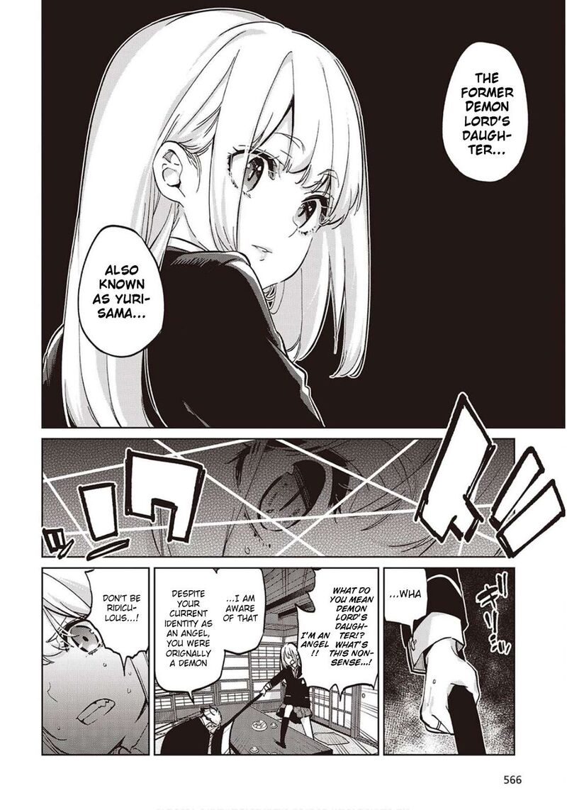 Oroka Na Tenshi Wa Akuma To Odoru 98 16
