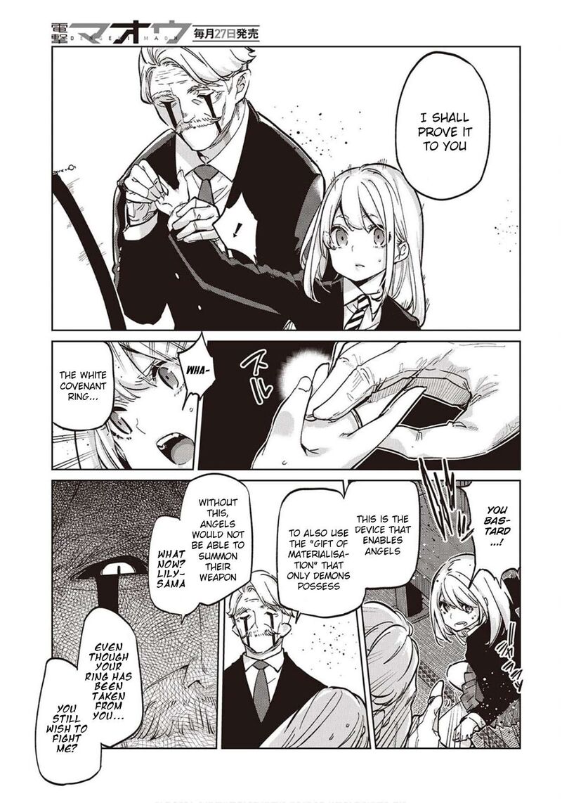 Oroka Na Tenshi Wa Akuma To Odoru 98 17
