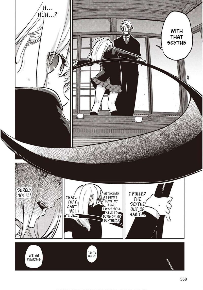 Oroka Na Tenshi Wa Akuma To Odoru 98 18