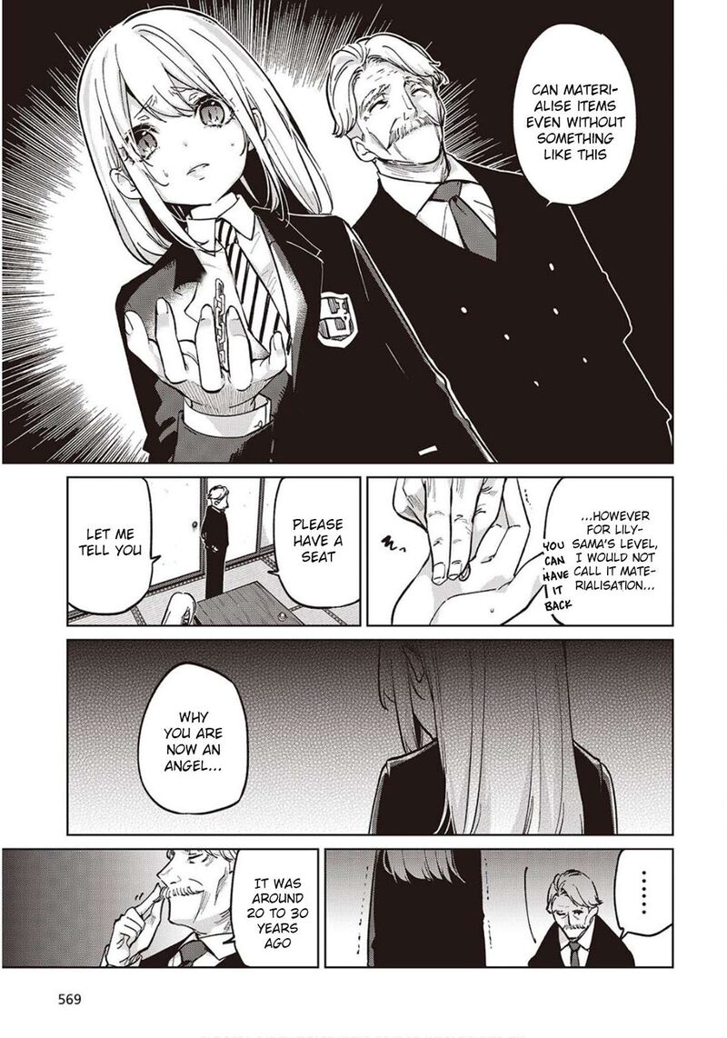 Oroka Na Tenshi Wa Akuma To Odoru 98 19
