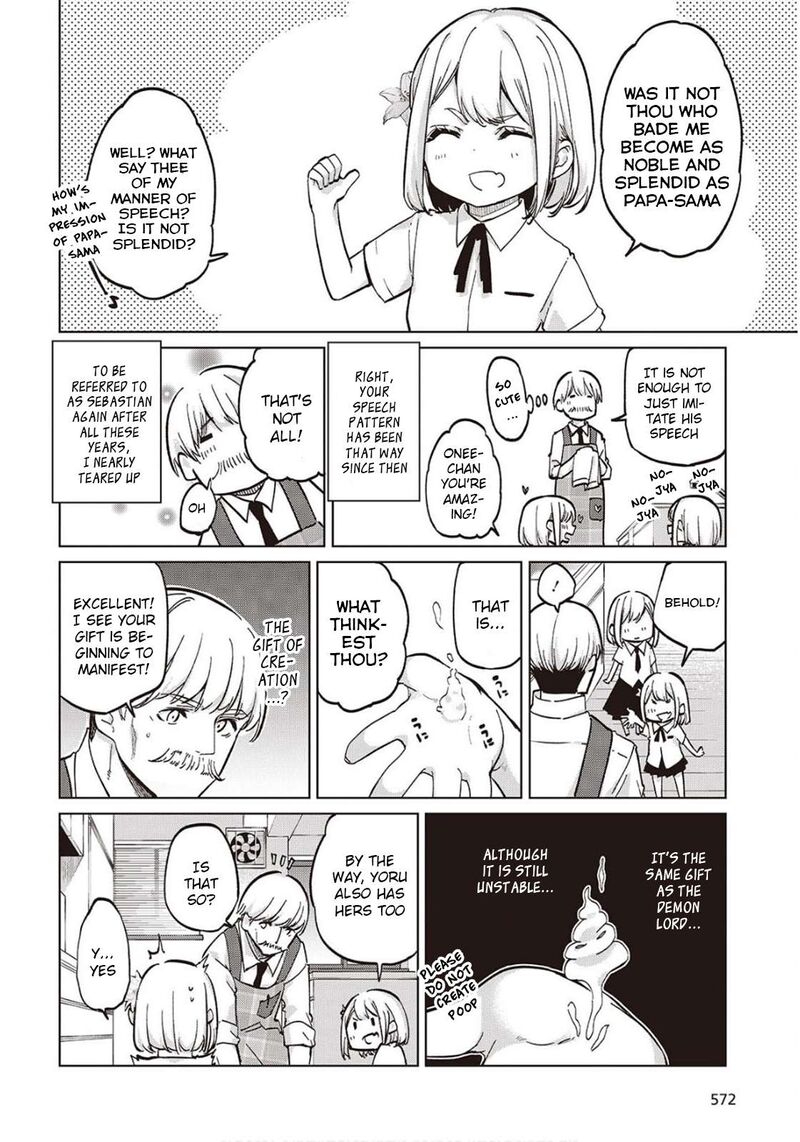 Oroka Na Tenshi Wa Akuma To Odoru 98 22
